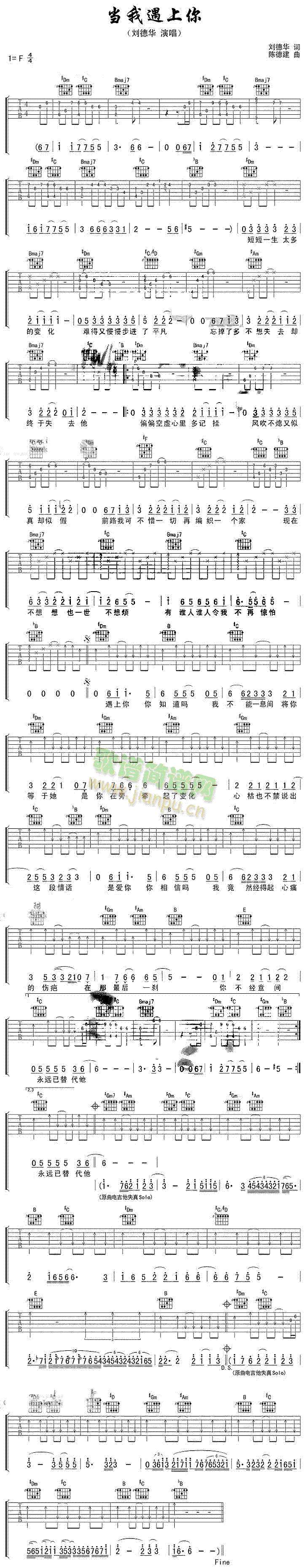 ����������(�����V)1