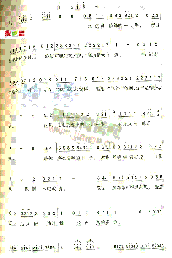 ��Đ�(��i)��(���ָ��V)3