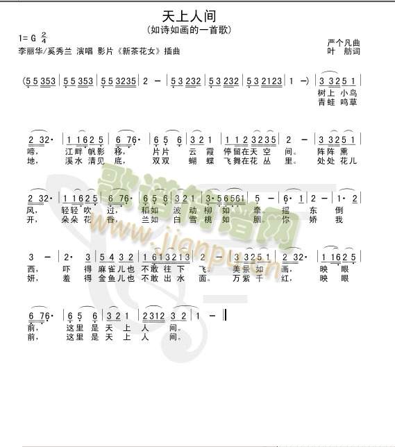 �������g(���ָ��V)1