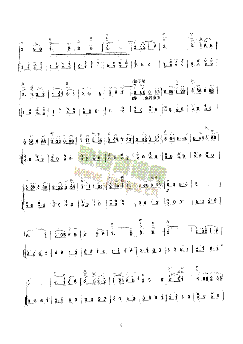 ���R���v�ڶ�����(l�� )�(l��i)����(������(l�� )�V)3