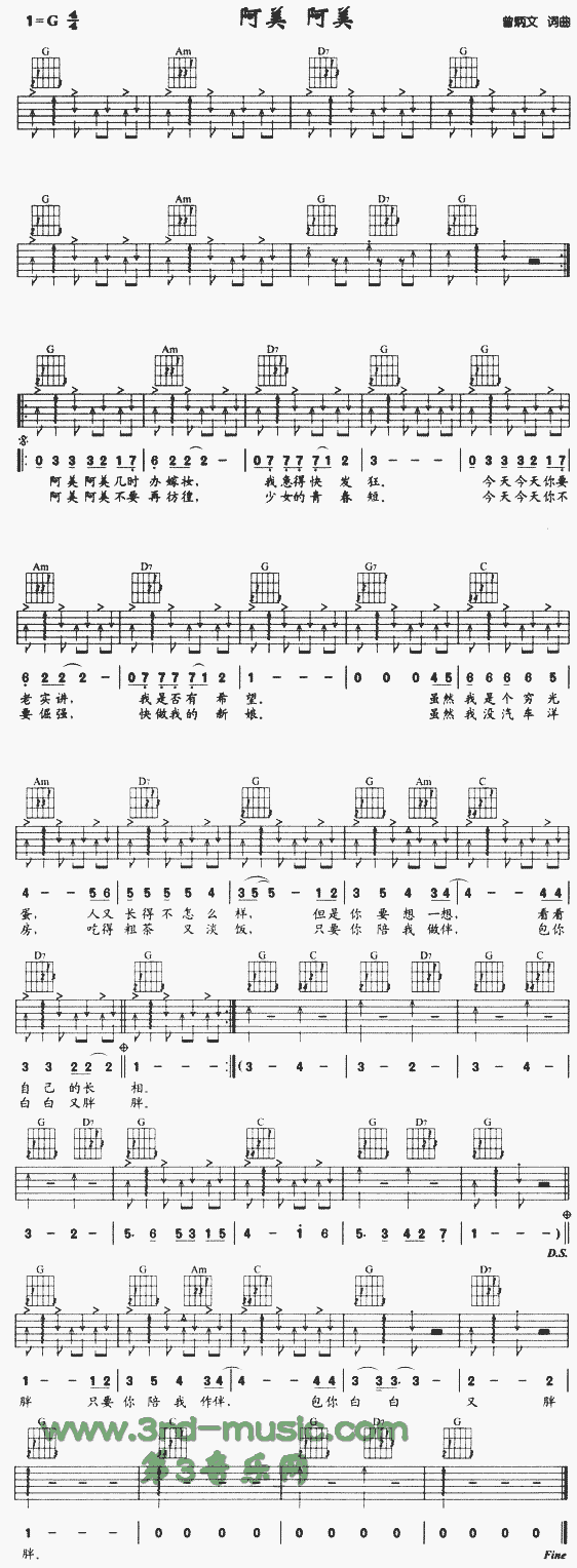 ��������(�����V)1