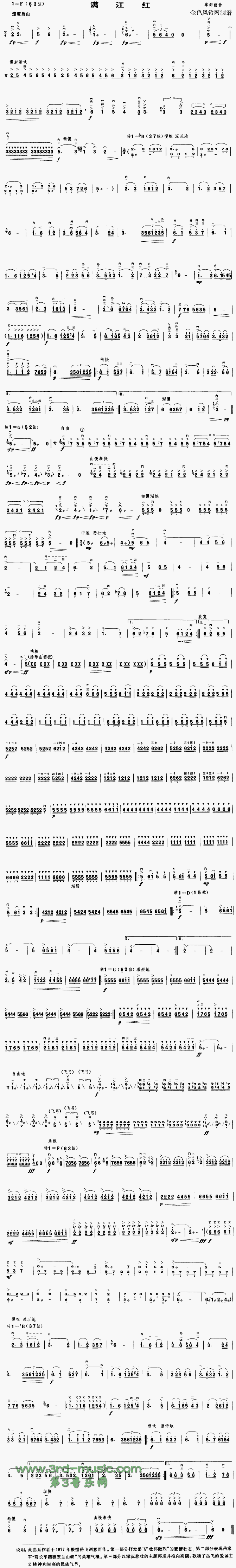 �M(m��n)���t(�����V)1