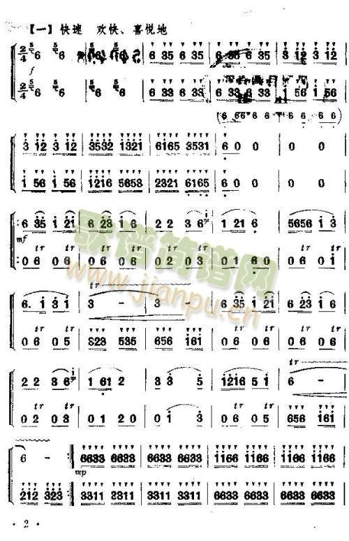 ���^��կ�»��_(k��i)(��ʒ�V)3