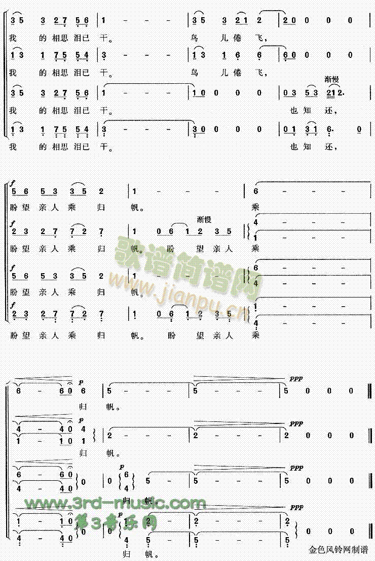 ����׷�¡����Κw(���ָ��V)5