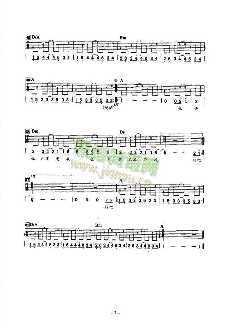 �ðɼ����(l��i)����(�����V)3