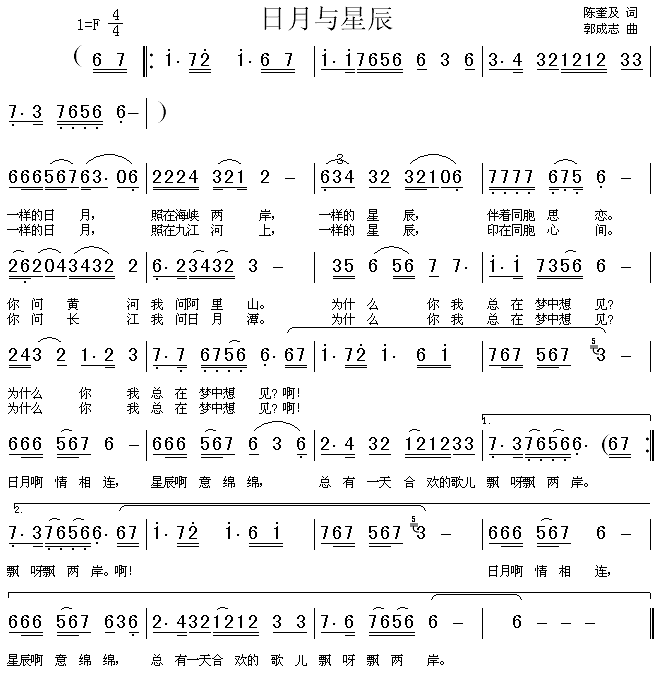 �����c�ǳ�(���ָ��V)1