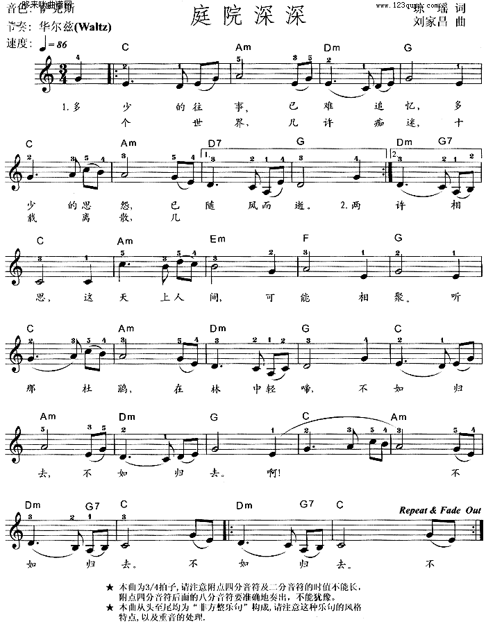 ͥԺ����(������V)1