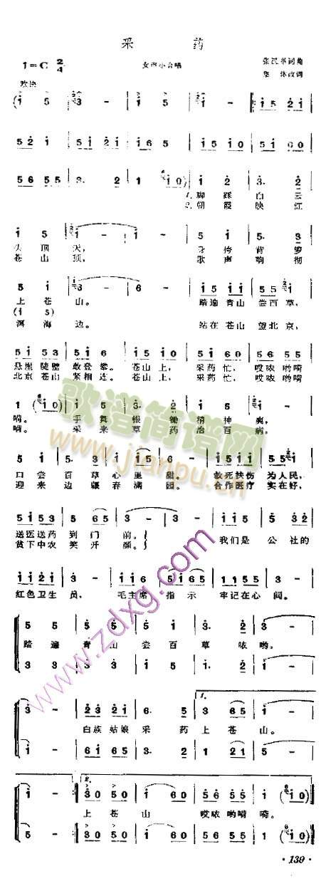 ��ˎ(���ָ��V)1