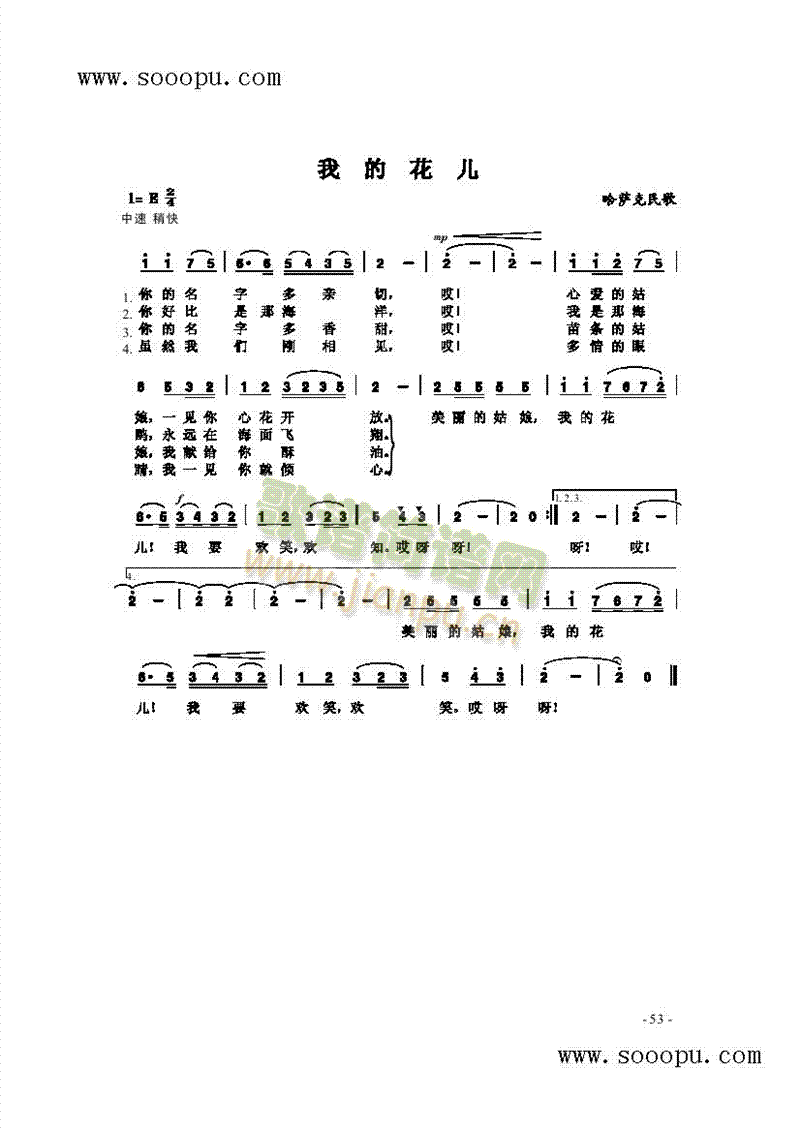 �ҵĻ��������(l��i)��(ji��n)�V(������(l�� )�V)1