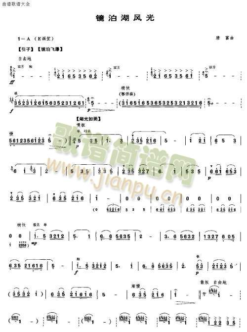 �R�����L(f��ng)��(����)1