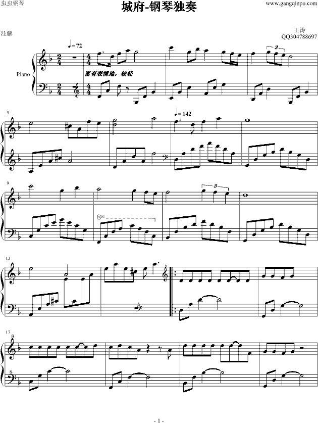 �Ǹ�(����V)1