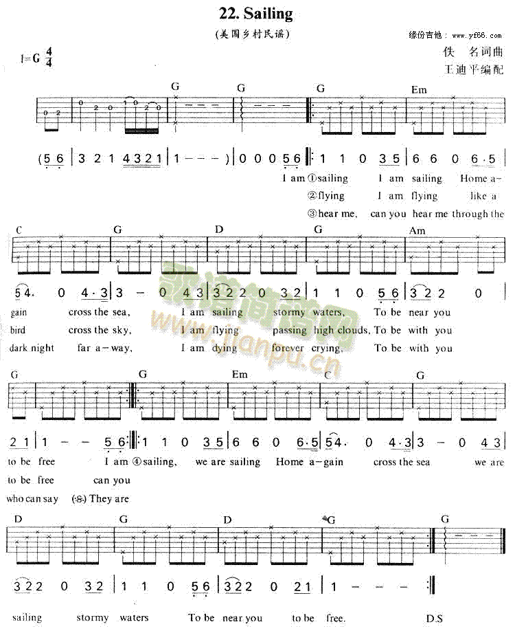 Sailing(�����V)1