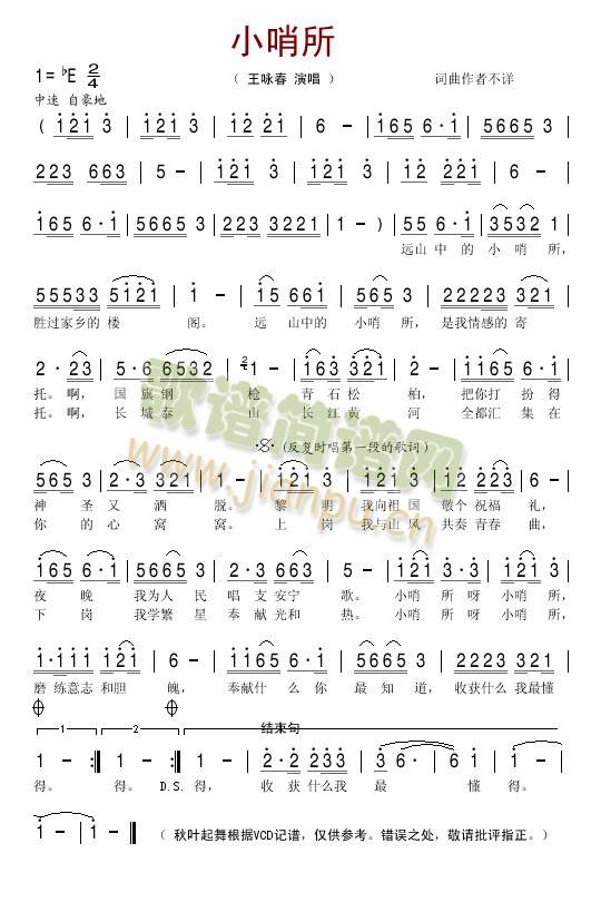 С����(���ָ��V)1