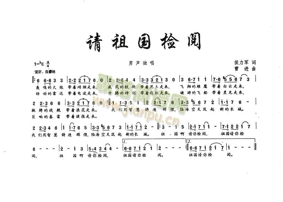 Ո����z�(���ָ��V)1