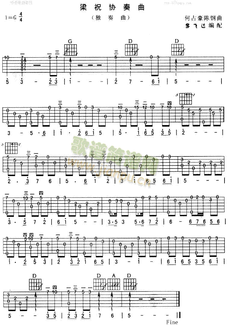 ��ף(�����V)1