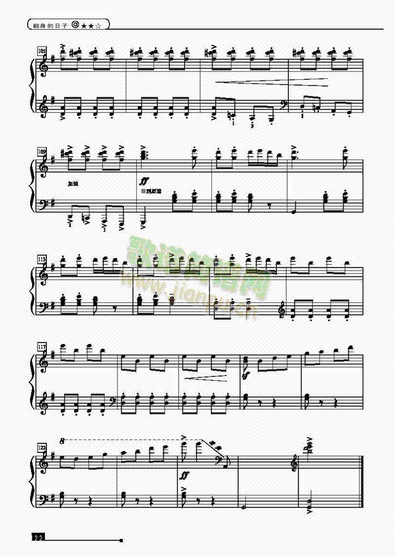 ���������ӡ���(ji��n)�װ��I�P(p��n)�(l��i)���(������(l�� )�V)6