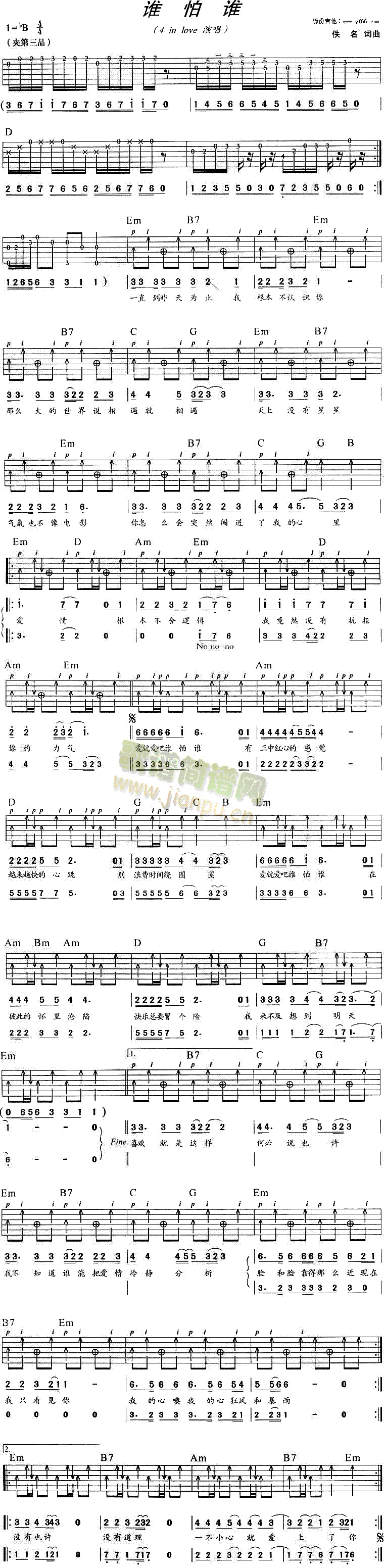 �l(shu��)���l(shu��)(�����V)1