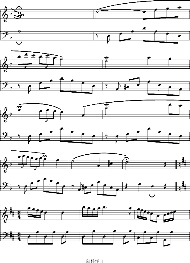 12-7GС�{׃����(����V)5