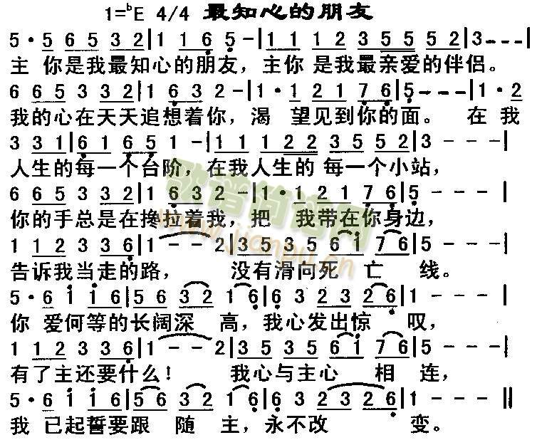 ��֪�ĵ�����(����)1