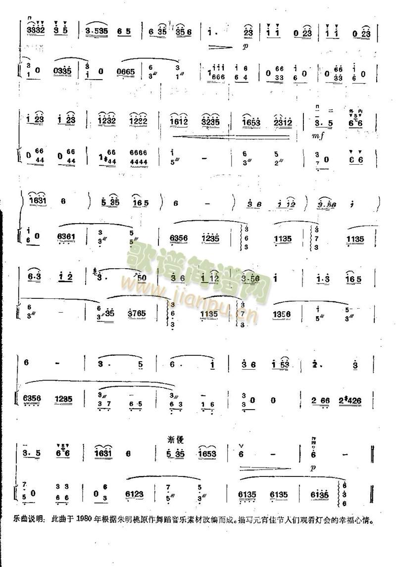 ����(hu�� )(����)3