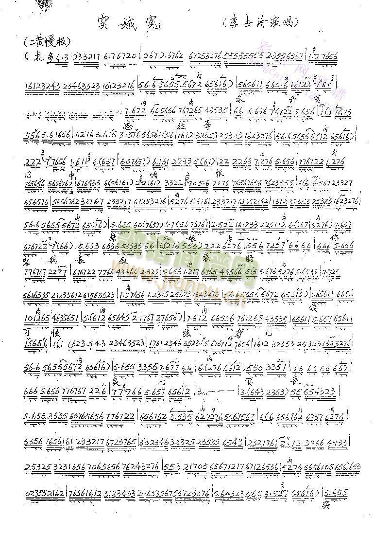 δ�_(k��i)��˼��������㰐�(����)1