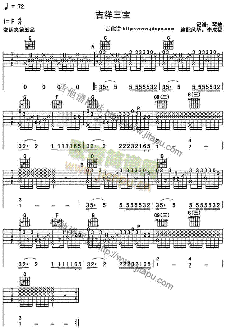 ��������(�����V)1