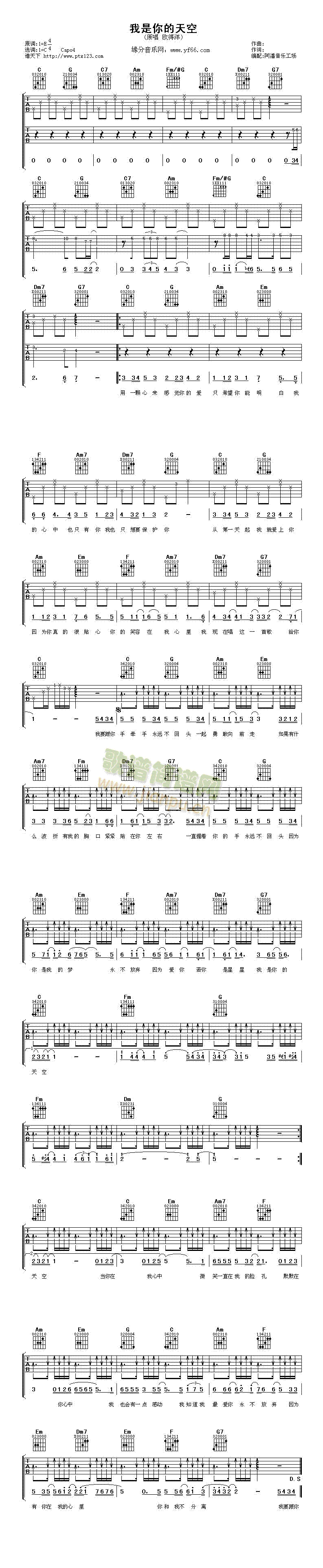 ����������(�����V)1