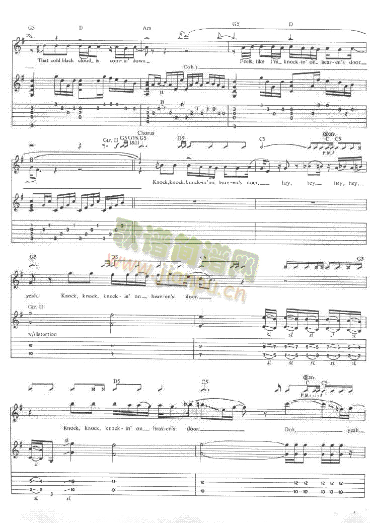 konck��inontheheavensdoor�����V-(�����V)5