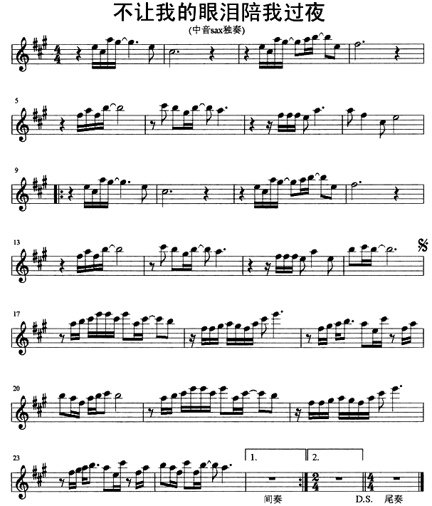 ��׌�ҵ��ۜI�����^(gu��)ҹ(�_��˹�V)1