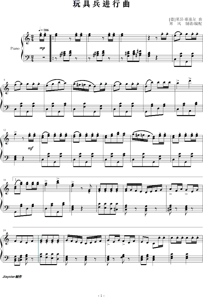 ��߱��M(j��n)����(����V)1