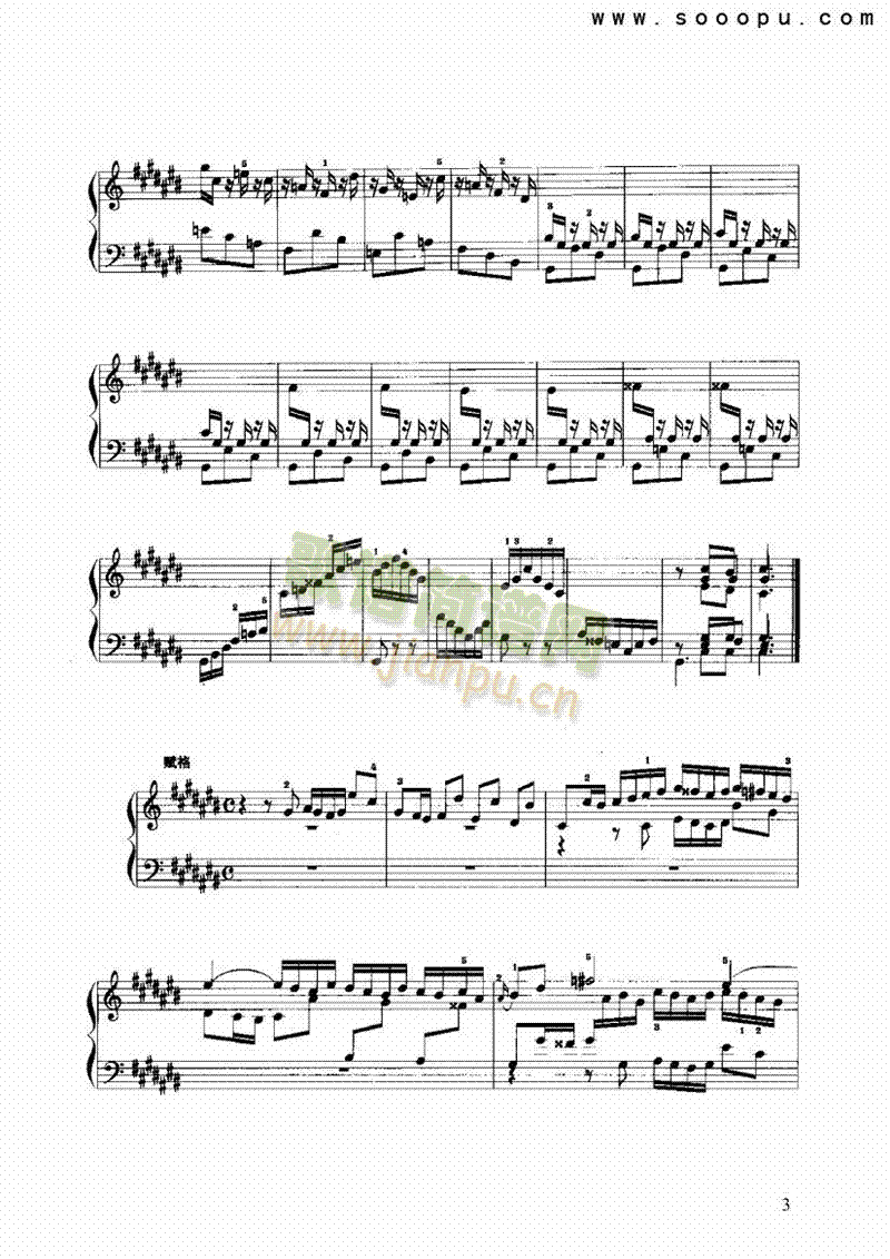 #C���{ǰ�����c�x���I�P(p��n)�(l��i)���L(f��ng)��(������(l�� )�V)3