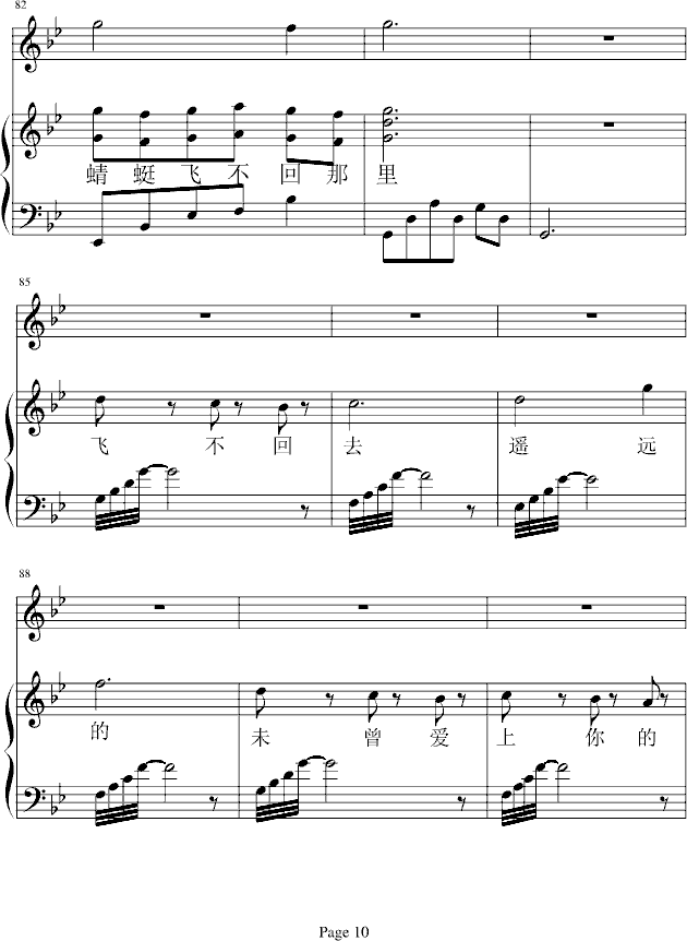 ���܄�(d��ng)(����V)10