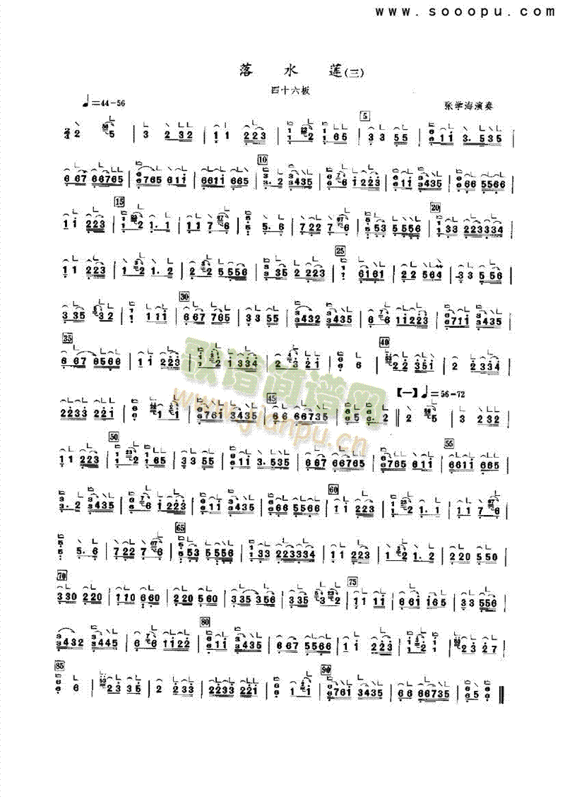 ��ˮɏ��(l�� )�(l��i)�Ź~(������(l�� )�V)1