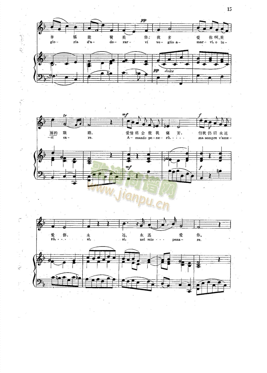 ��ô�Ҹ���ٝ����(����V)1