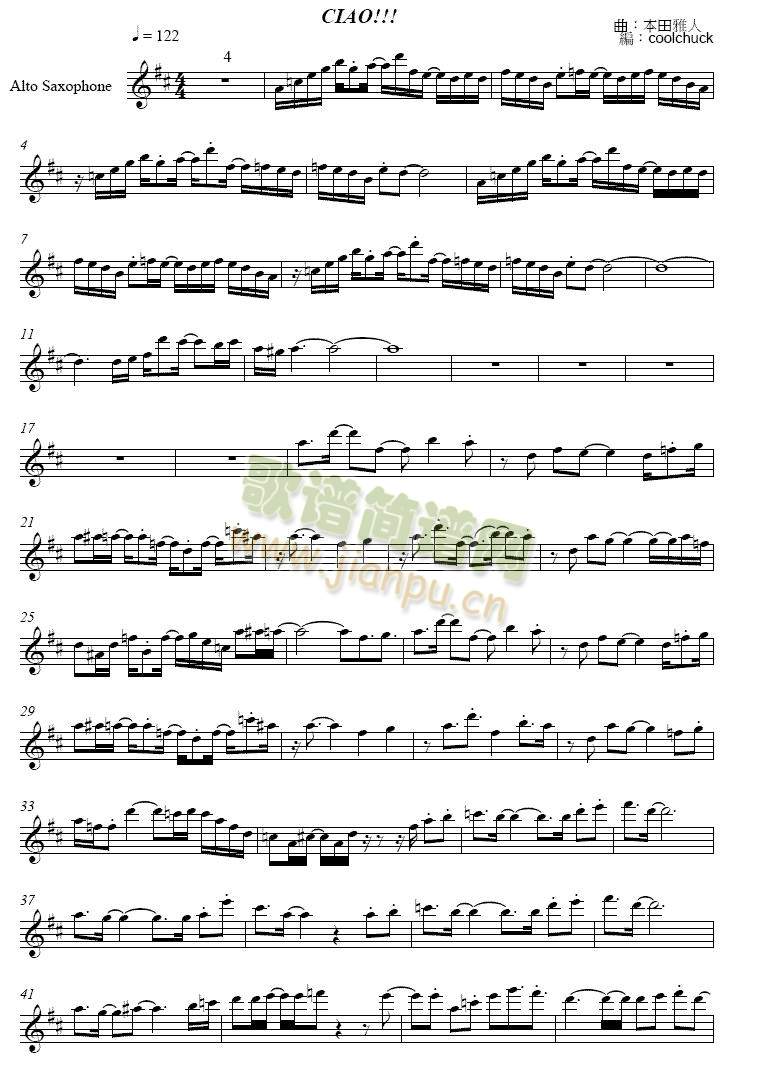 Ciao!��������(�_��˹�V)1