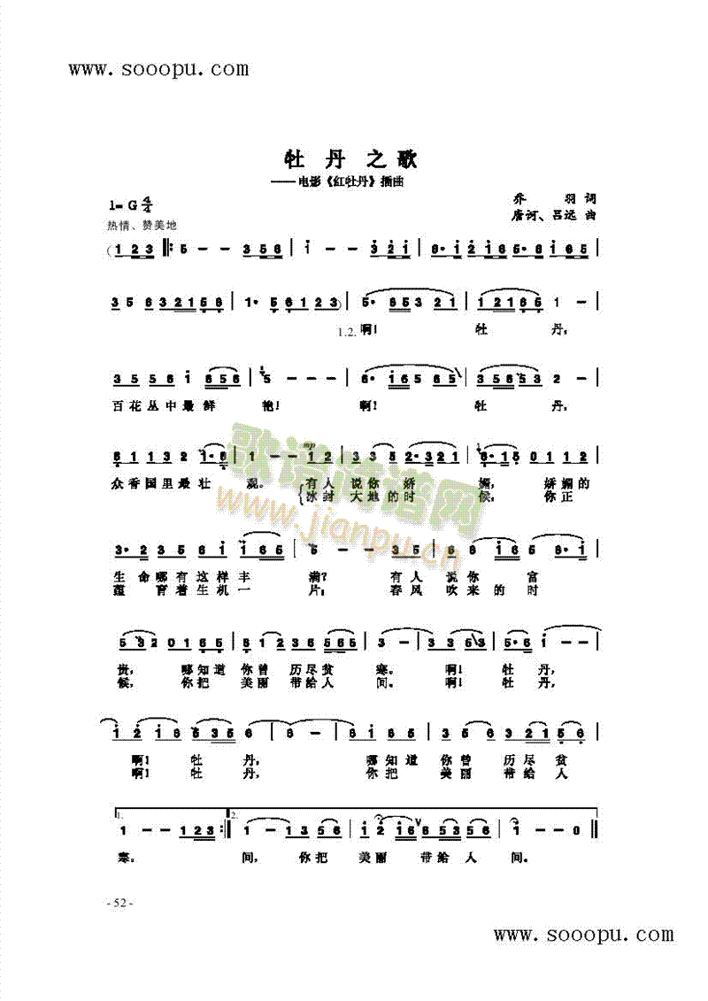 ĵ��֮������(l��i)��(ji��n)�V(������(l�� )�V)1