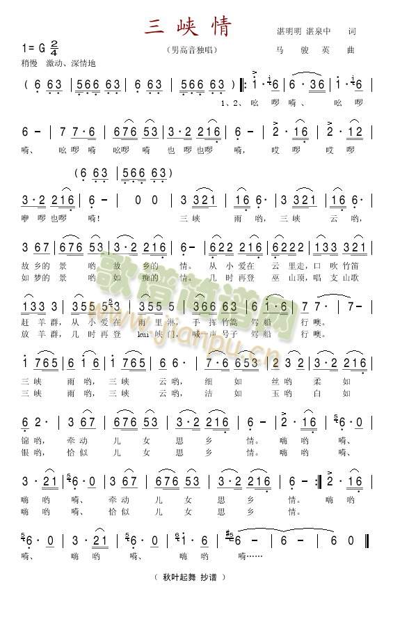 ���{��(���ָ��V)1