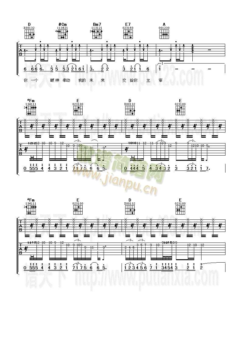 ���O��(�����V)3