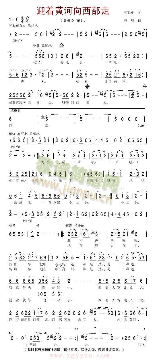 ӭ��(zh��)�S����������(���ָ��V)1