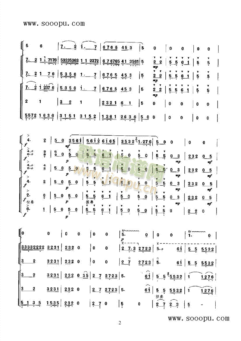 ���Ž���(l�� )�(l��i)����(������(l�� )�V)3