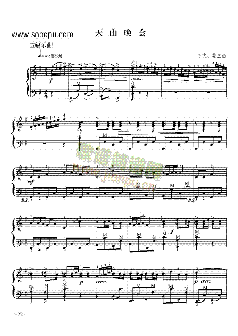 �弉��(l�� )���I�P(p��n)�(l��i)���L(f��ng)��(������(l�� )�V)1