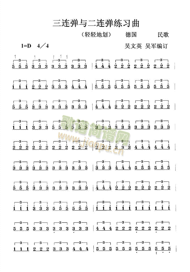 ���B���c���B��������(������(l�� )�V)1