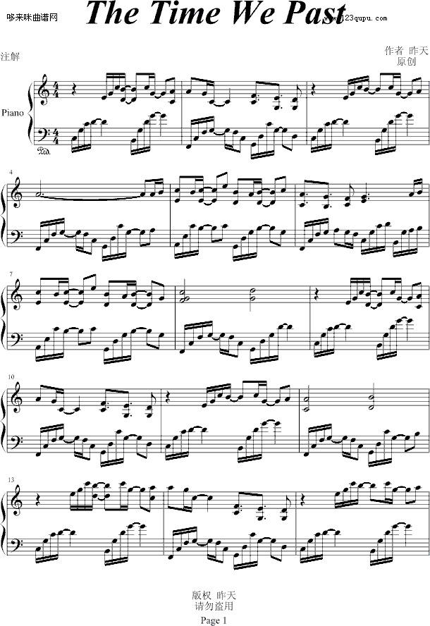 TheTimeWePast-����(����V)1