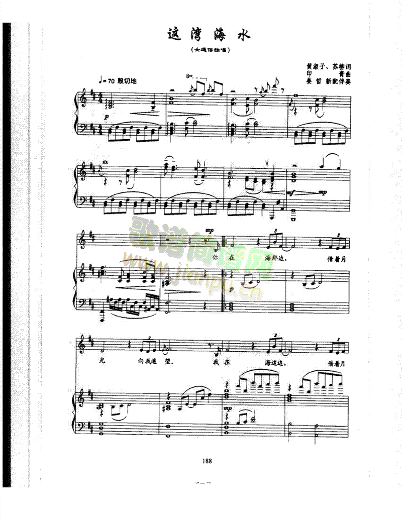 �@����ˮ�����(l��i)��ٰ����V(������(l�� )�V)1