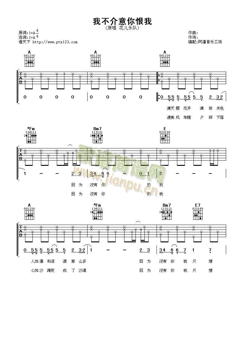 �Ҳ����������(�����V)1