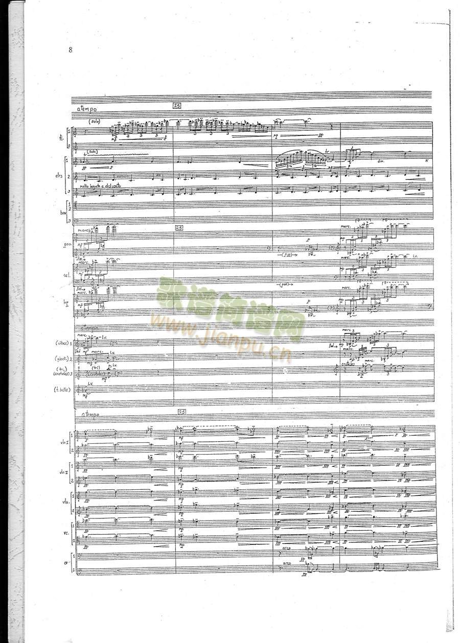 Newmorningoftheworld(���V)5