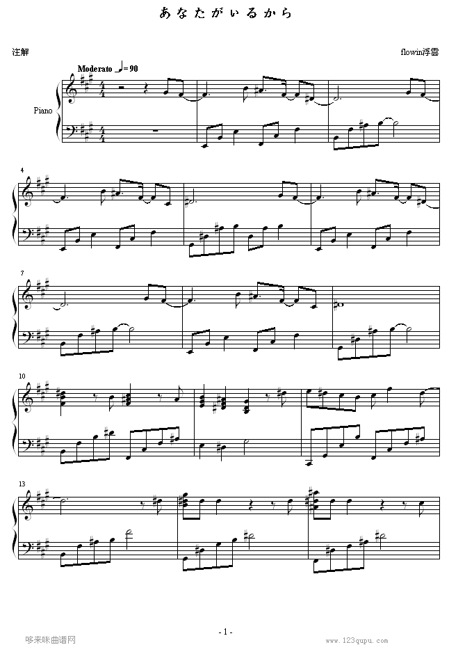 ���ʤ������뤫��-����̽����(����V)1