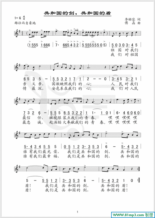 ���͇��Ą�,���͇��Ķ�(ʮ�ּ�����)1