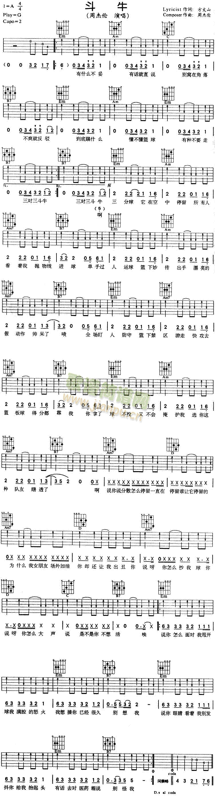 ��ţ(�����V)1