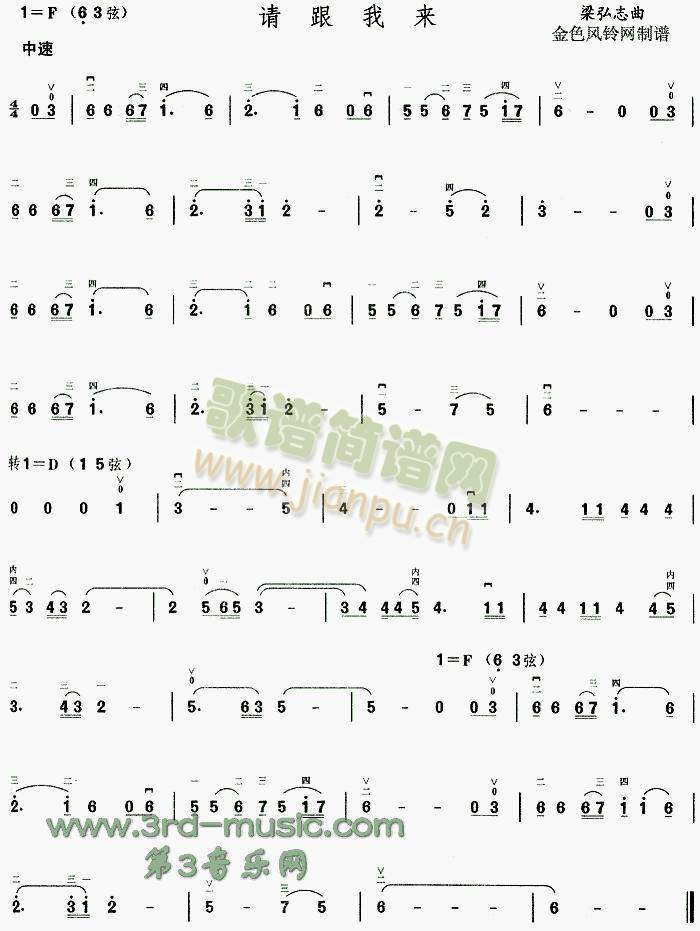 Ո���ҁ�(l��i)(����)1